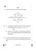Physics (भौतिक विज्ञान) 2024-2025 - CBSE 12th - Class 12 [कक्षा १२] - CBSE (Central Board of Secondary Education) question paper with PDF download