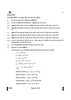 Physics (भौतिक विज्ञान) 2024-2025 - CBSE 12th - Class 12 [कक्षा १२] - CBSE (Central Board of Secondary Education) question paper with PDF download
