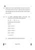 Physics (भौतिक विज्ञान) 2024-2025 - CBSE 12th - Class 12 [कक्षा १२] - CBSE (Central Board of Secondary Education) question paper with PDF download