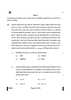 Physics (भौतिक विज्ञान) 2024-2025 - CBSE 12th - Class 12 [कक्षा १२] - CBSE (Central Board of Secondary Education) question paper with PDF download
