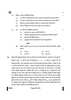 Physics (भौतिक विज्ञान) 2024-2025 - CBSE 12th - Class 12 [कक्षा १२] - CBSE (Central Board of Secondary Education) question paper with PDF download