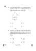 Physics (भौतिक विज्ञान) 2024-2025 - CBSE 12th - Class 12 [कक्षा १२] - CBSE (Central Board of Secondary Education) question paper with PDF download