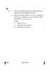 Physics (भौतिक विज्ञान) 2024-2025 - CBSE 12th - Class 12 [कक्षा १२] - CBSE (Central Board of Secondary Education) question paper with PDF download