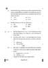 Physics (भौतिक विज्ञान) 2024-2025 - CBSE 12th - Class 12 [कक्षा १२] - CBSE (Central Board of Secondary Education) question paper with PDF download