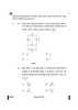 Physics (भौतिक विज्ञान) 2024-2025 - CBSE 12th - Class 12 [कक्षा १२] - CBSE (Central Board of Secondary Education) question paper with PDF download