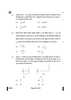 Physics (भौतिक विज्ञान) 2024-2025 - CBSE 12th - Class 12 [कक्षा १२] - CBSE (Central Board of Secondary Education) question paper with PDF download
