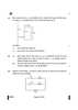 Physics (भौतिक विज्ञान) 2024-2025 - CBSE 12th - Class 12 [कक्षा १२] - CBSE (Central Board of Secondary Education) question paper with PDF download