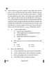 Physics (भौतिक विज्ञान) 2024-2025 - CBSE 12th - Class 12 [कक्षा १२] - CBSE (Central Board of Secondary Education) question paper with PDF download