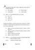 Physics (भौतिक विज्ञान) 2024-2025 - CBSE 12th - Class 12 [कक्षा १२] - CBSE (Central Board of Secondary Education) question paper with PDF download