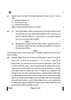 Physics (भौतिक विज्ञान) 2024-2025 - CBSE 12th - Class 12 [कक्षा १२] - CBSE (Central Board of Secondary Education) question paper with PDF download