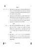 Physics (भौतिक विज्ञान) 2024-2025 - CBSE 12th - Class 12 [कक्षा १२] - CBSE (Central Board of Secondary Education) question paper with PDF download