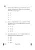 Physics (भौतिक विज्ञान) 2024-2025 - CBSE 12th - Class 12 [कक्षा १२] - CBSE (Central Board of Secondary Education) question paper with PDF download
