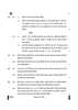 Physics (भौतिक विज्ञान) 2024-2025 - CBSE 12th - Class 12 [कक्षा १२] - CBSE (Central Board of Secondary Education) question paper with PDF download
