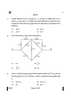 Physics (भौतिक विज्ञान) 2024-2025 - CBSE 12th - Class 12 [कक्षा १२] - CBSE (Central Board of Secondary Education) question paper with PDF download