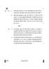 Physics (भौतिक विज्ञान) 2024-2025 - CBSE 12th - Class 12 [कक्षा १२] - CBSE (Central Board of Secondary Education) question paper with PDF download