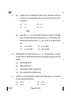 Physics (भौतिक विज्ञान) 2024-2025 - CBSE 12th - Class 12 [कक्षा १२] - CBSE (Central Board of Secondary Education) question paper with PDF download