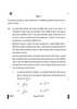 Physics (भौतिक विज्ञान) 2024-2025 - CBSE 12th - Class 12 [कक्षा १२] - CBSE (Central Board of Secondary Education) question paper with PDF download