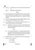 Physics (भौतिक विज्ञान) 2024-2025 - CBSE 12th - Class 12 [कक्षा १२] - CBSE (Central Board of Secondary Education) question paper with PDF download
