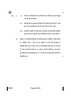 Physics (भौतिक विज्ञान) 2024-2025 - CBSE 12th - Class 12 [कक्षा १२] - CBSE (Central Board of Secondary Education) question paper with PDF download