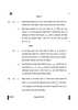 Physics (भौतिक विज्ञान) 2024-2025 - CBSE 12th - Class 12 [कक्षा १२] - CBSE (Central Board of Secondary Education) question paper with PDF download