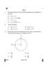 Physics (भौतिक विज्ञान) 2024-2025 - CBSE 12th - Class 12 [कक्षा १२] - CBSE (Central Board of Secondary Education) question paper with PDF download