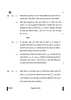 Physics (भौतिक विज्ञान) 2024-2025 - CBSE 12th - Class 12 [कक्षा १२] - CBSE (Central Board of Secondary Education) question paper with PDF download