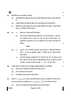 Physics (भौतिक विज्ञान) 2024-2025 - CBSE 12th - Class 12 [कक्षा १२] - CBSE (Central Board of Secondary Education) question paper with PDF download