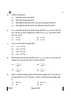 Physics (भौतिक विज्ञान) 2024-2025 - CBSE 12th - Class 12 [कक्षा १२] - CBSE (Central Board of Secondary Education) question paper with PDF download