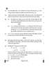 Physics (भौतिक विज्ञान) 2024-2025 - CBSE 12th - Class 12 [कक्षा १२] - CBSE (Central Board of Secondary Education) question paper with PDF download