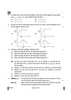 Physics (भौतिक विज्ञान) 2024-2025 - CBSE 12th - Class 12 [कक्षा १२] - CBSE (Central Board of Secondary Education) question paper with PDF download