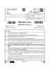 Physics (भौतिक विज्ञान) 2024-2025 - CBSE 12th - Class 12 [कक्षा १२] - CBSE (Central Board of Secondary Education) question paper with PDF download