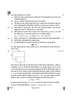 Physics (भौतिक विज्ञान) 2024-2025 - CBSE 12th - Class 12 [कक्षा १२] - CBSE (Central Board of Secondary Education) question paper with PDF download