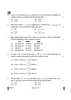 Physics (भौतिक विज्ञान) 2024-2025 - CBSE 12th - Class 12 [कक्षा १२] - CBSE (Central Board of Secondary Education) question paper with PDF download