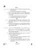 Physics (भौतिक विज्ञान) 2024-2025 - CBSE 12th - Class 12 [कक्षा १२] - CBSE (Central Board of Secondary Education) question paper with PDF download