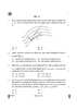 Physics (भौतिक विज्ञान) 2024-2025 - CBSE 12th - Class 12 [कक्षा १२] - CBSE (Central Board of Secondary Education) question paper with PDF download