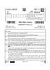 Physics (भौतिक विज्ञान) 2024-2025 - CBSE 12th - Class 12 [कक्षा १२] - CBSE (Central Board of Secondary Education) question paper with PDF download