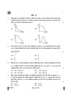 Physics (भौतिक विज्ञान) 2024-2025 - CBSE 12th - Class 12 [कक्षा १२] - CBSE (Central Board of Secondary Education) question paper with PDF download