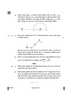 Physics (भौतिक विज्ञान) 2024-2025 - CBSE 12th - Class 12 [कक्षा १२] - CBSE (Central Board of Secondary Education) question paper with PDF download