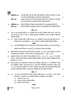 Physics (भौतिक विज्ञान) 2024-2025 - CBSE 12th - Class 12 [कक्षा १२] - CBSE (Central Board of Secondary Education) question paper with PDF download