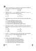 Physics (भौतिक विज्ञान) 2024-2025 - CBSE 12th - Class 12 [कक्षा १२] - CBSE (Central Board of Secondary Education) question paper with PDF download