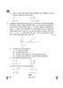 Physics (भौतिक विज्ञान) 2024-2025 - CBSE 12th - Class 12 [कक्षा १२] - CBSE (Central Board of Secondary Education) question paper with PDF download