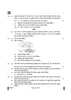 Physics (भौतिक विज्ञान) 2024-2025 - CBSE 12th - Class 12 [कक्षा १२] - CBSE (Central Board of Secondary Education) question paper with PDF download