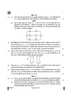 Physics (भौतिक विज्ञान) 2024-2025 - CBSE 12th - Class 12 [कक्षा १२] - CBSE (Central Board of Secondary Education) question paper with PDF download