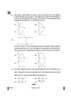 Physics (भौतिक विज्ञान) 2024-2025 - CBSE 12th - Class 12 [कक्षा १२] - CBSE (Central Board of Secondary Education) question paper with PDF download