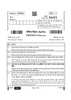 Physics (भौतिक विज्ञान) 2024-2025 - CBSE 12th - Class 12 [कक्षा १२] - CBSE (Central Board of Secondary Education) question paper with PDF download