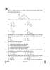 Physics (भौतिक विज्ञान) 2024-2025 - CBSE 12th - Class 12 [कक्षा १२] - CBSE (Central Board of Secondary Education) question paper with PDF download