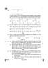 Physics (भौतिक विज्ञान) 2024-2025 - CBSE 12th - Class 12 [कक्षा १२] - CBSE (Central Board of Secondary Education) question paper with PDF download