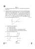 Physics (भौतिक विज्ञान) 2024-2025 - CBSE 12th - Class 12 [कक्षा १२] - CBSE (Central Board of Secondary Education) question paper with PDF download