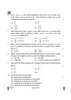 Physics (भौतिक विज्ञान) 2024-2025 - CBSE 12th - Class 12 [कक्षा १२] - CBSE (Central Board of Secondary Education) question paper with PDF download