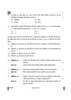 Physics (भौतिक विज्ञान) 2024-2025 - CBSE 12th - Class 12 [कक्षा १२] - CBSE (Central Board of Secondary Education) question paper with PDF download